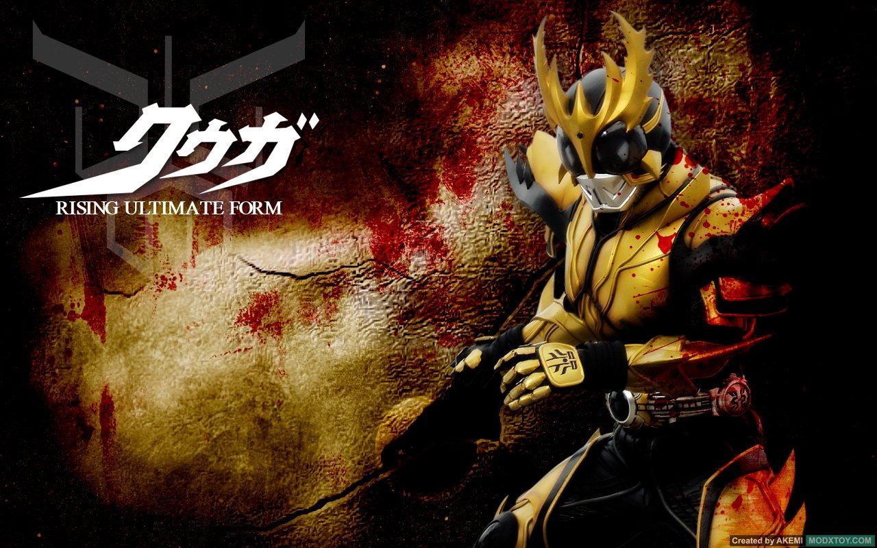 Download TV Show Kamen Rider Image