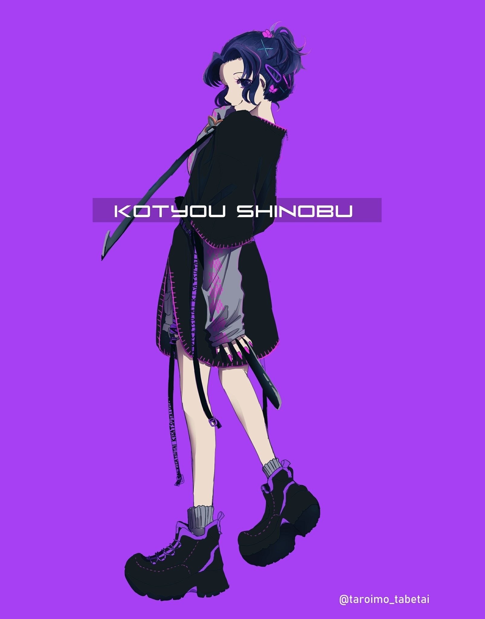  Kotyou Shinobu