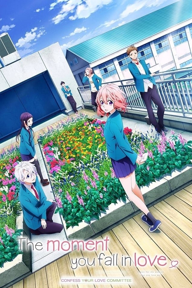 movie The Moment You Fall in Love Image