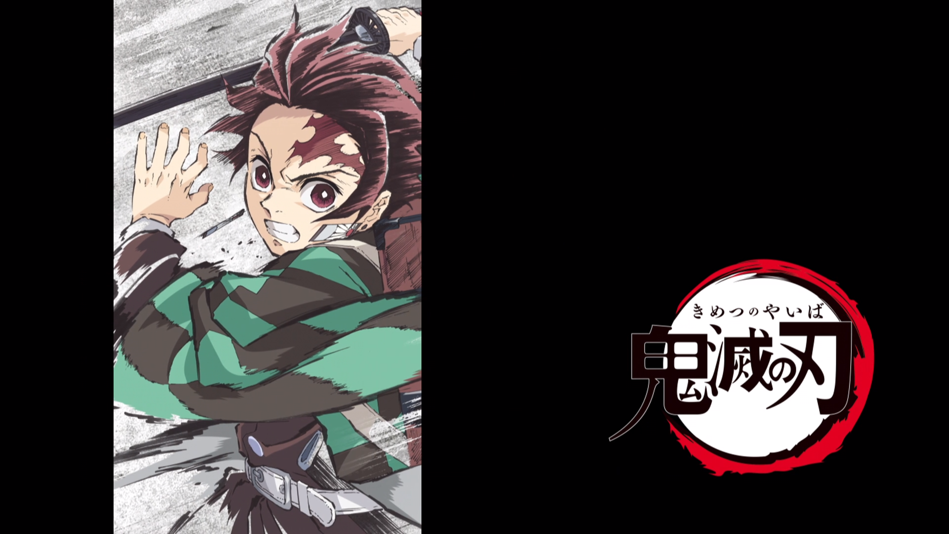 Download Anime Demon Slayer: Kimetsu No Yaiba Image