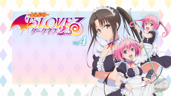 Preview To Love-Ru: Darkness
