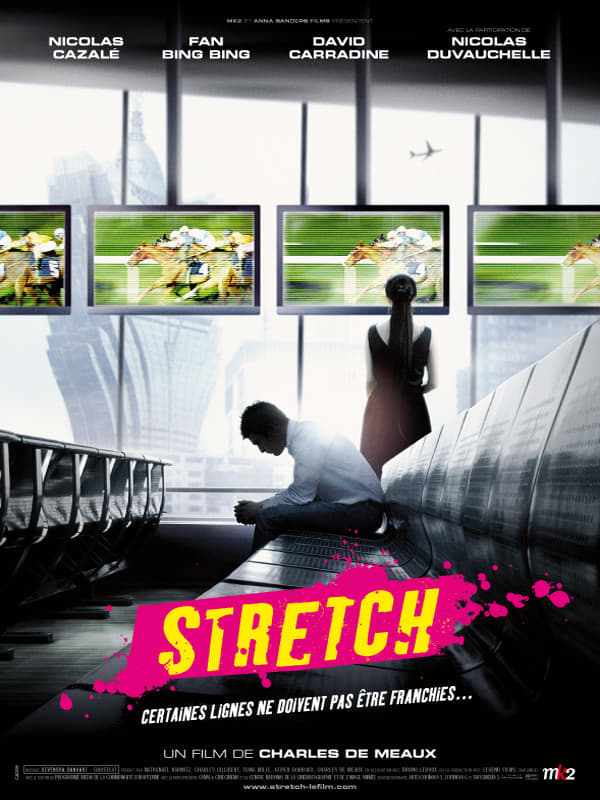Stretch Picture Image Abyss