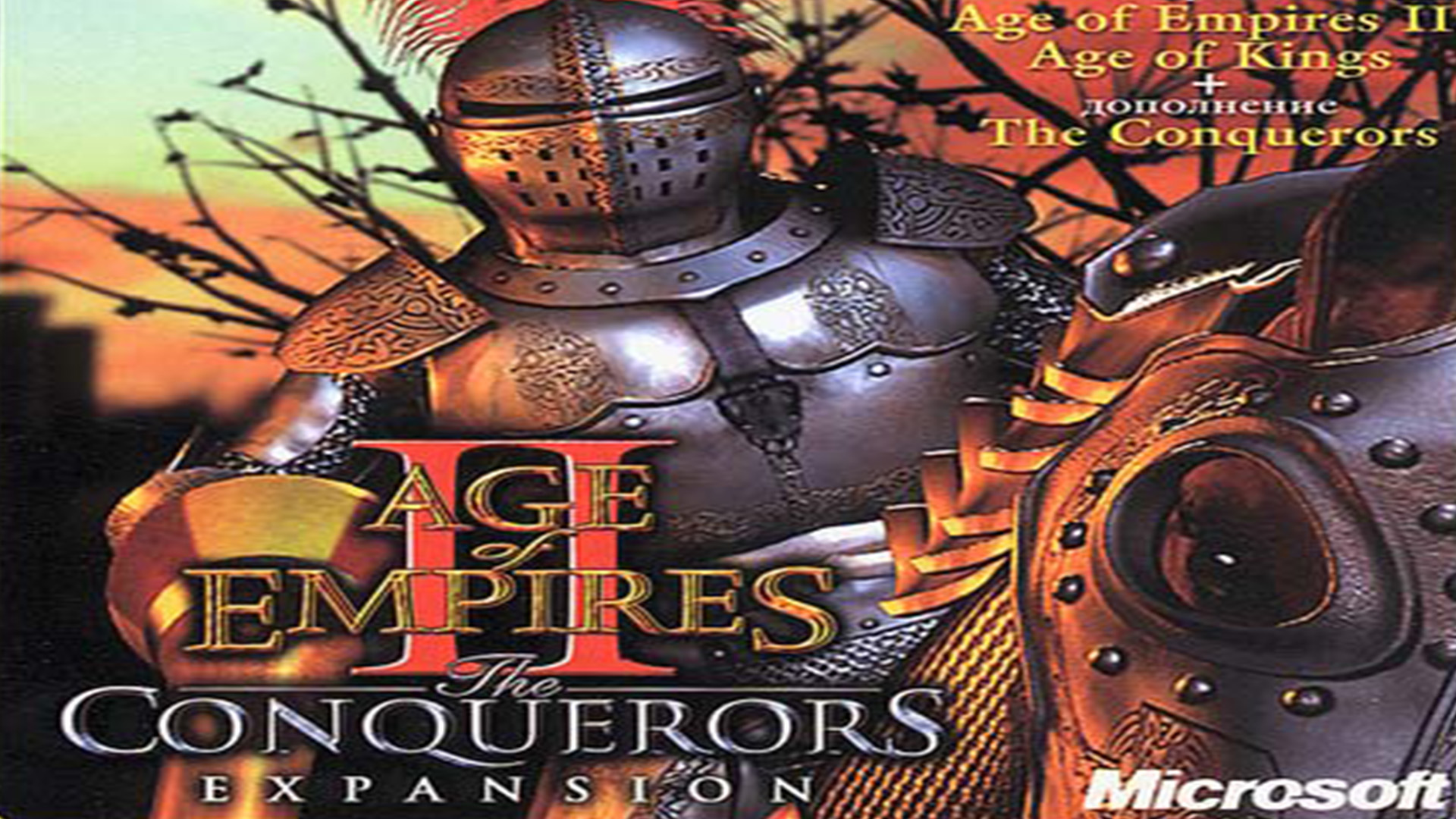 age of empires 2 the conquerors v1.5 no cd
