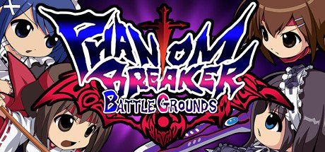 video game Phantom Breaker: Battle Grounds Image