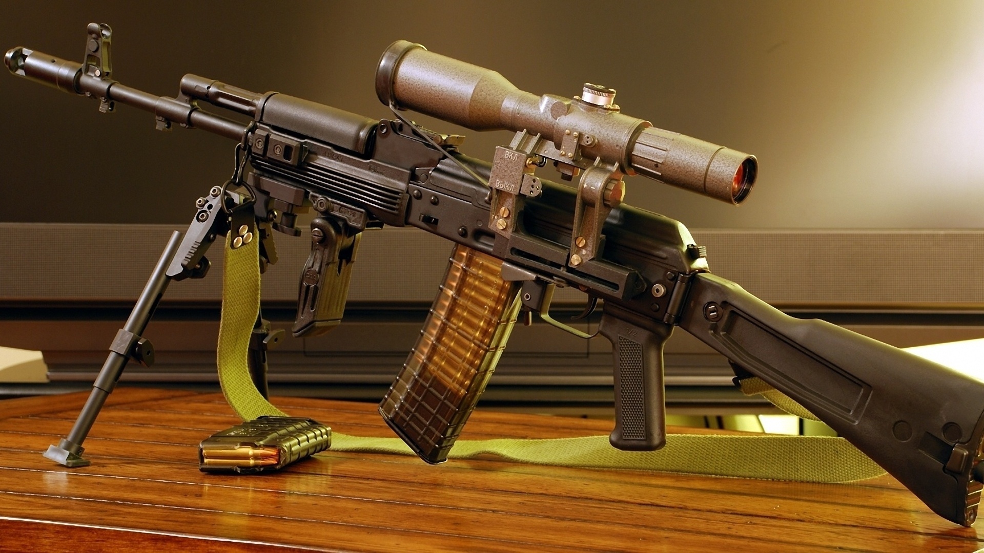 Kalashnikov AK-101 assault rifle (Russia)