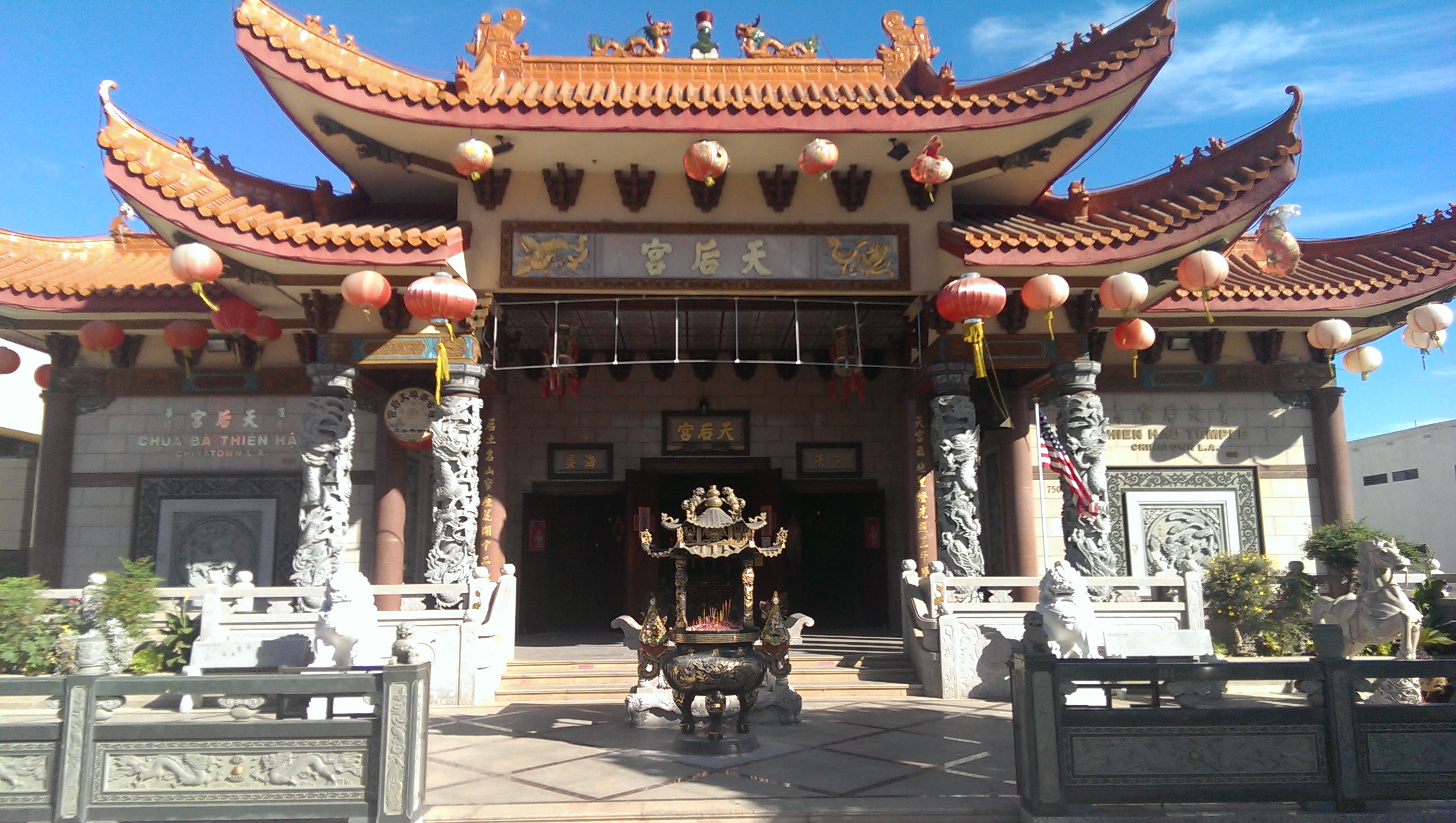 Thien Hau Temple by swiggz