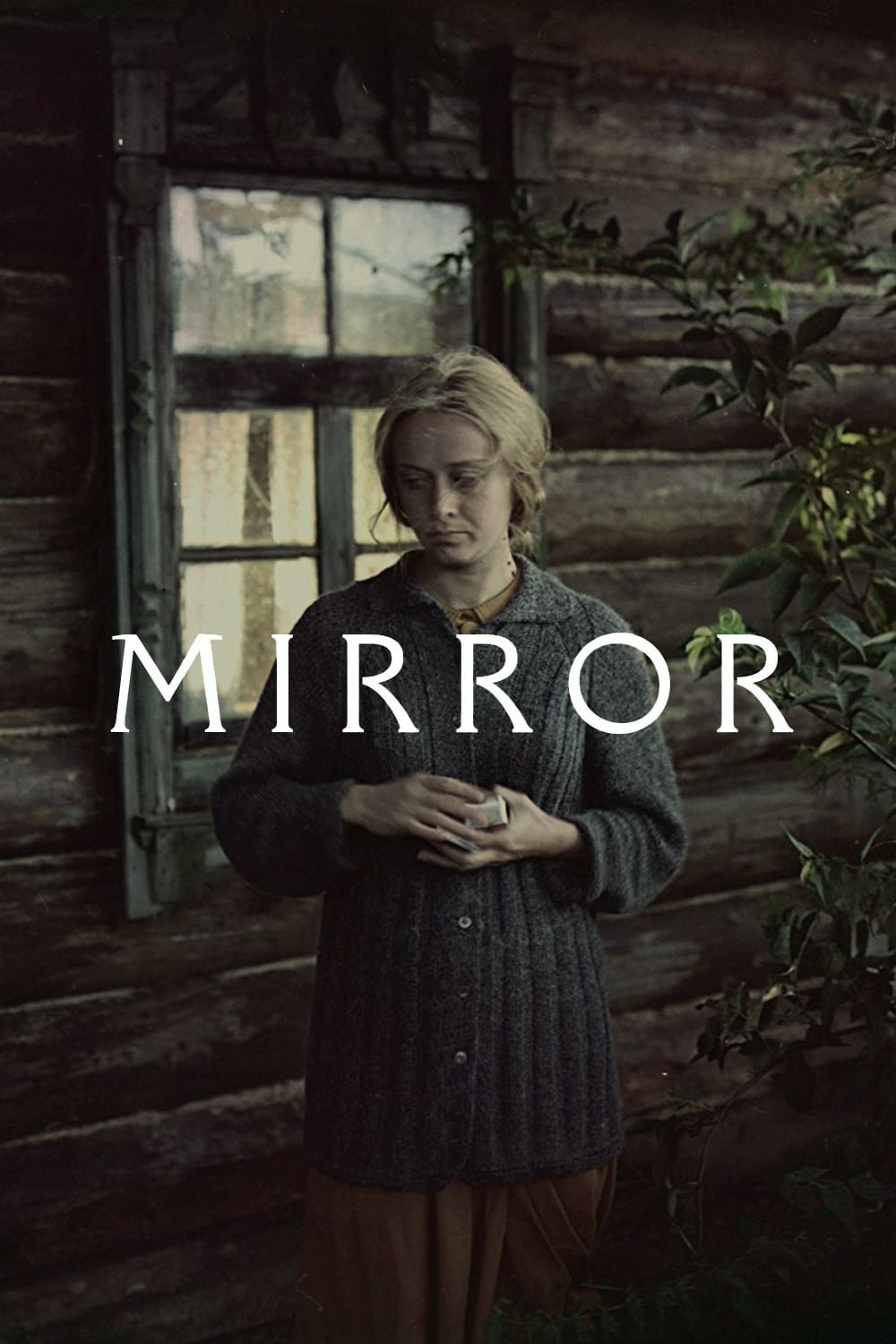 movie mirror Image