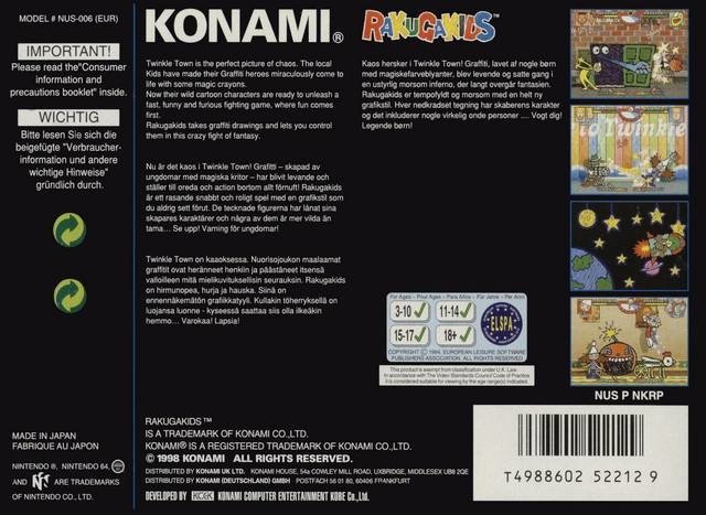 video game Rakuga Kids Image