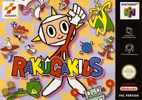 video game Rakuga Kids Image