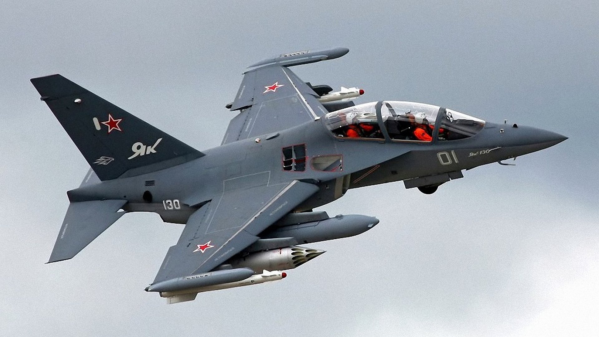 Download Military Yakovlev Yak-130 Image