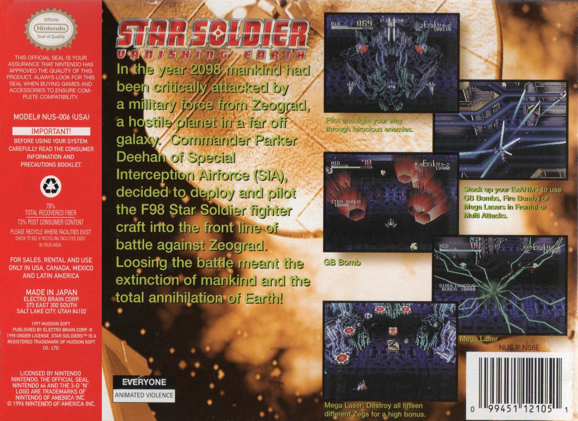 video game Star Soldier: Vanishing Earth Image