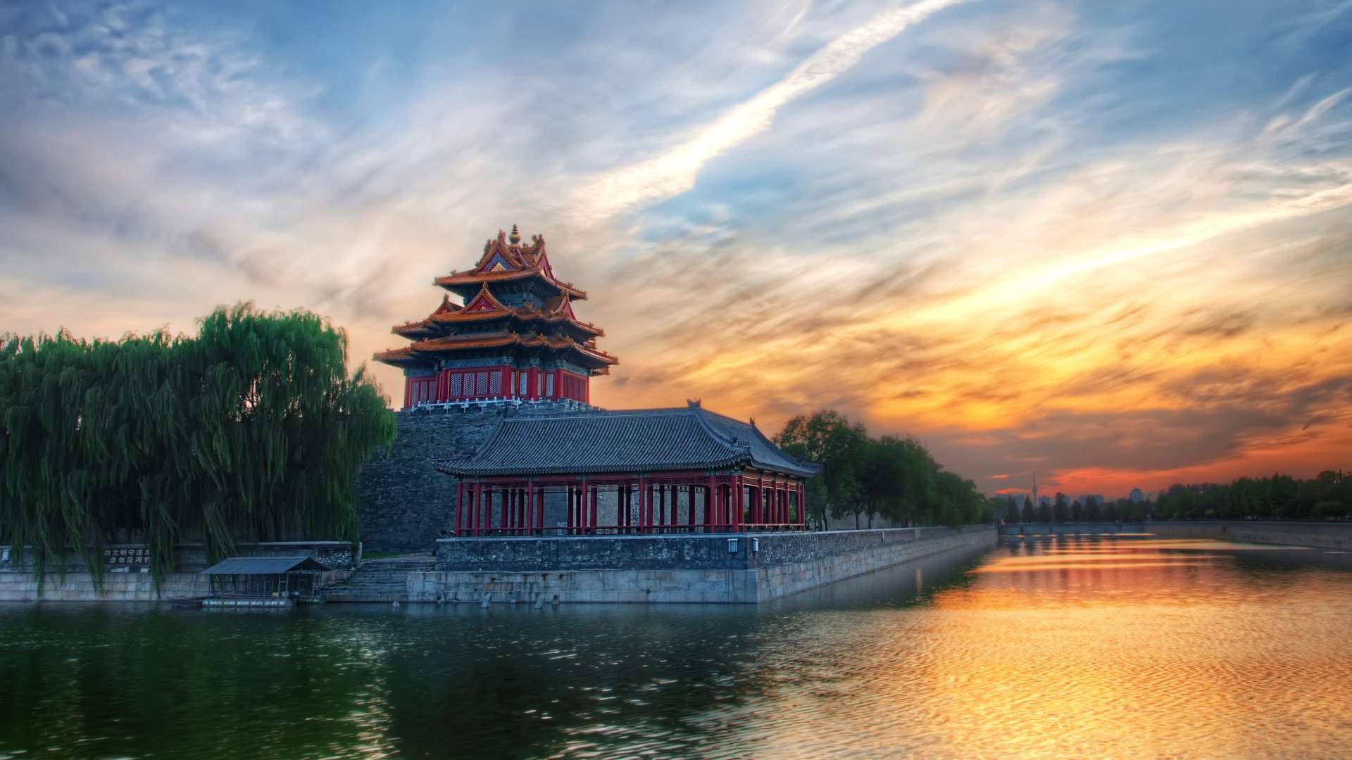  China