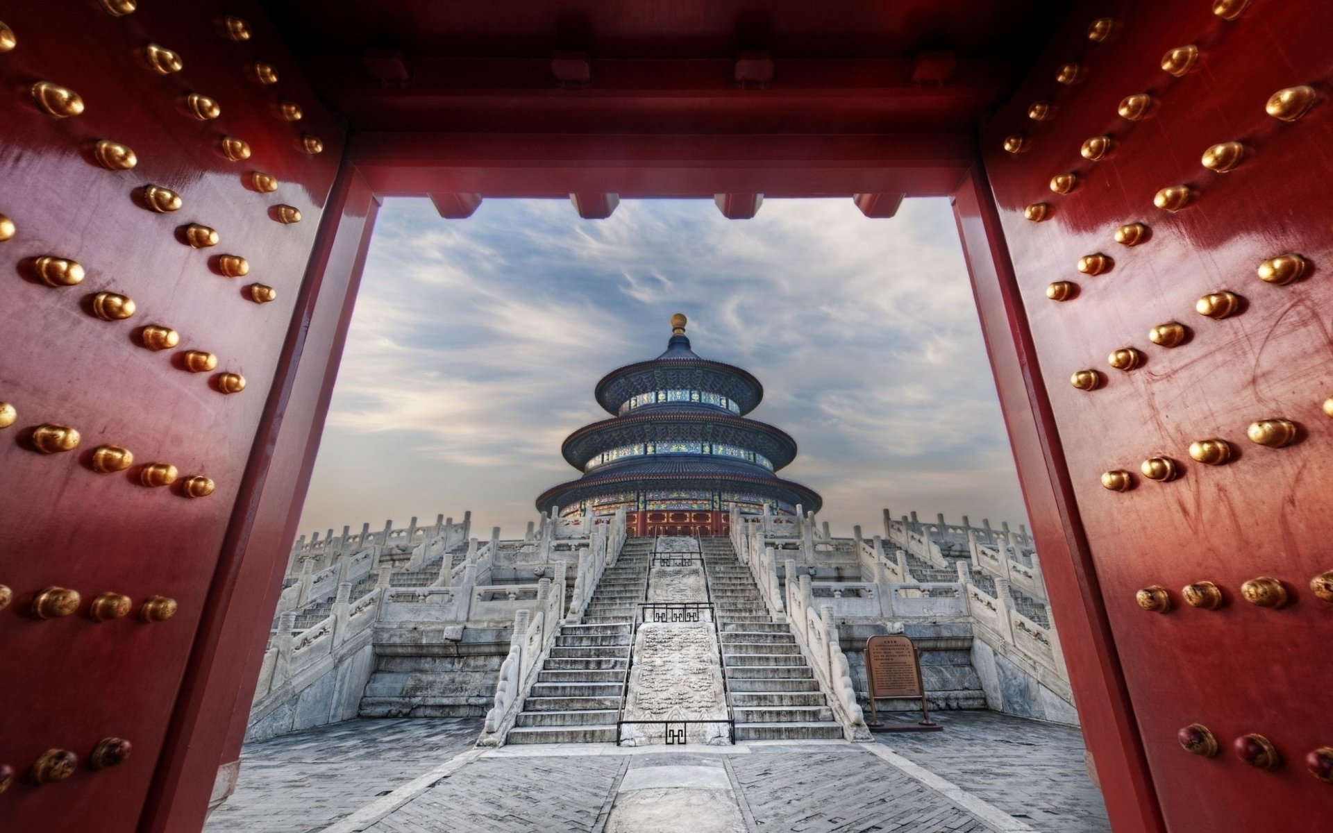 Download Beijing China Religious Temple Of Heaven Image