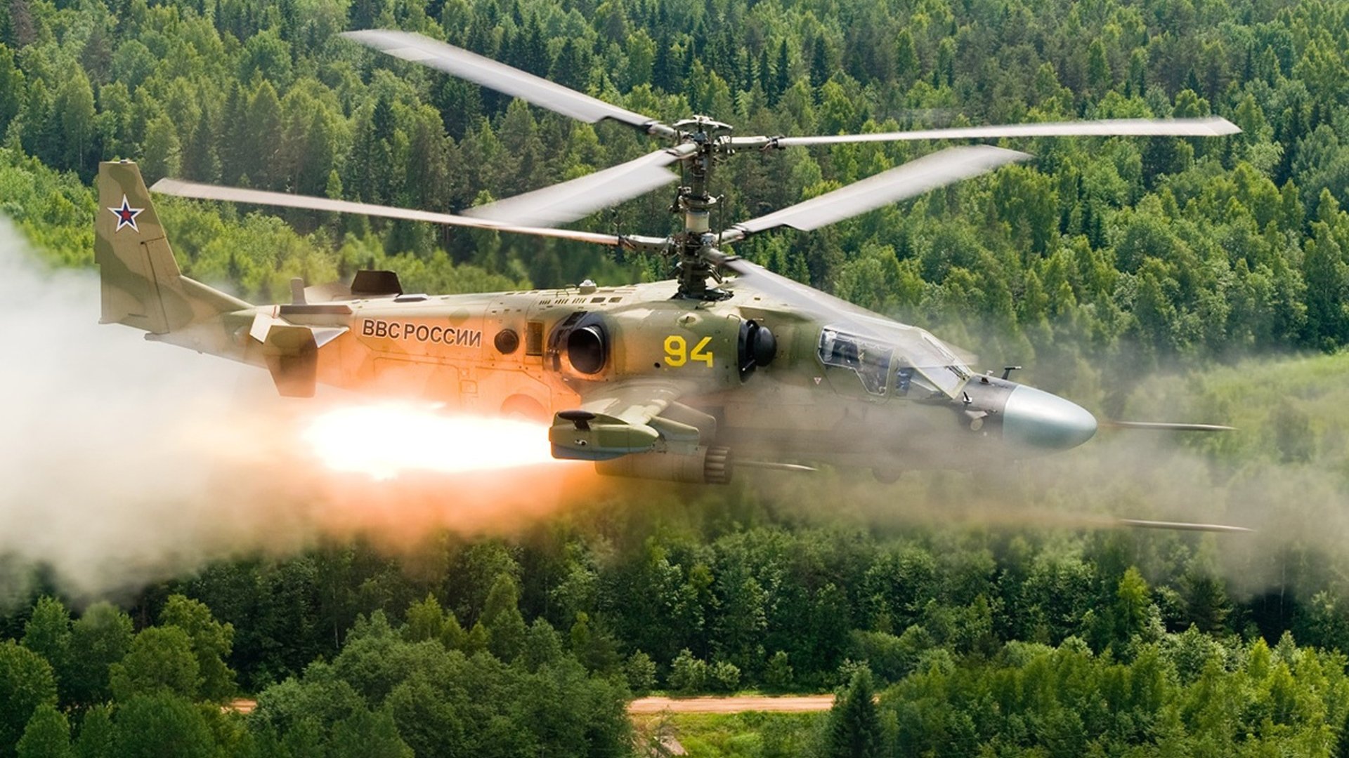 military Kamov Ka-52 Image