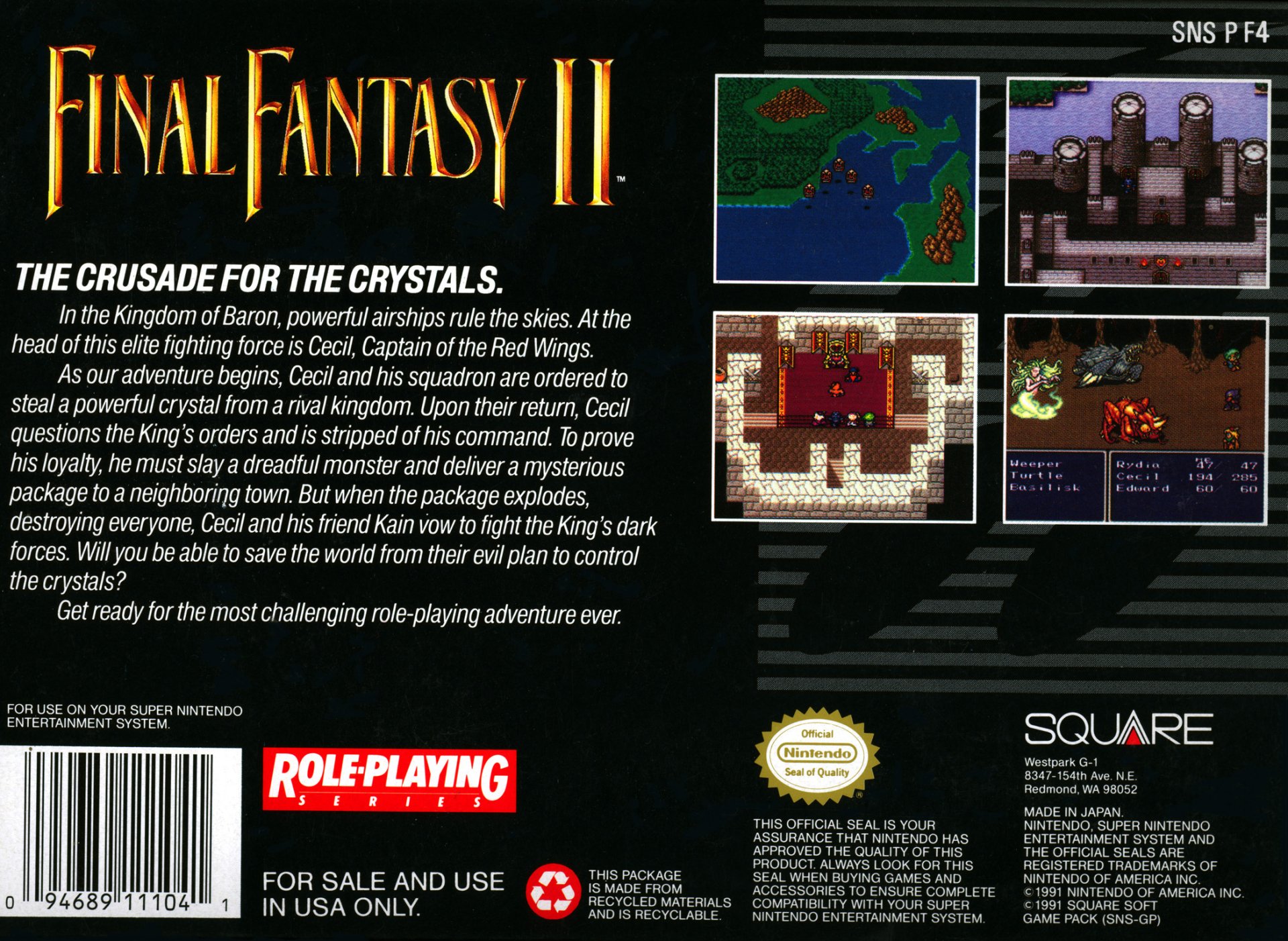 video game Final Fantasy II Image