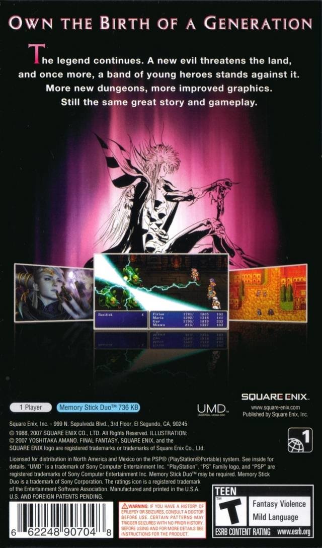 video game Final Fantasy II Image