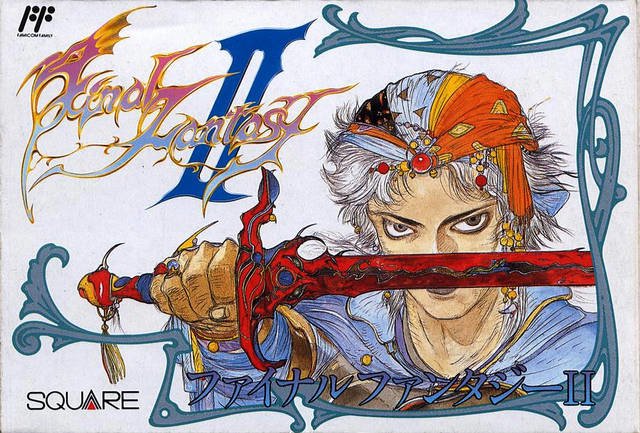 video game Final Fantasy II Image