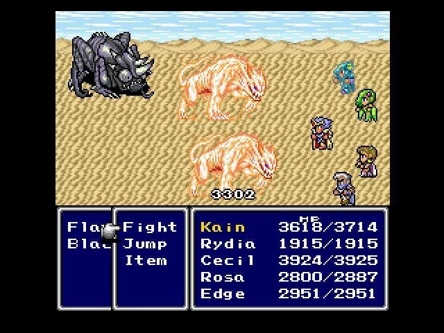 video game Final Fantasy II Image