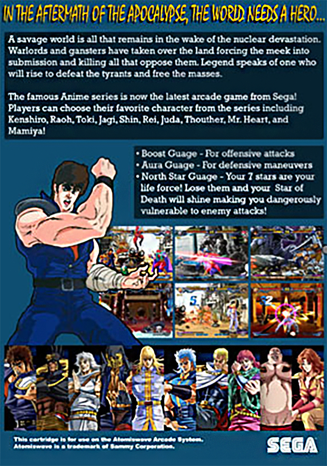 video game Fist Of The North Star Image
