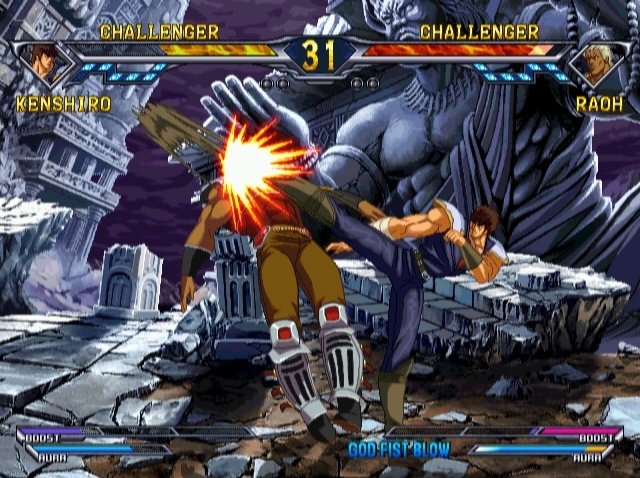 video game Fist Of The North Star Image