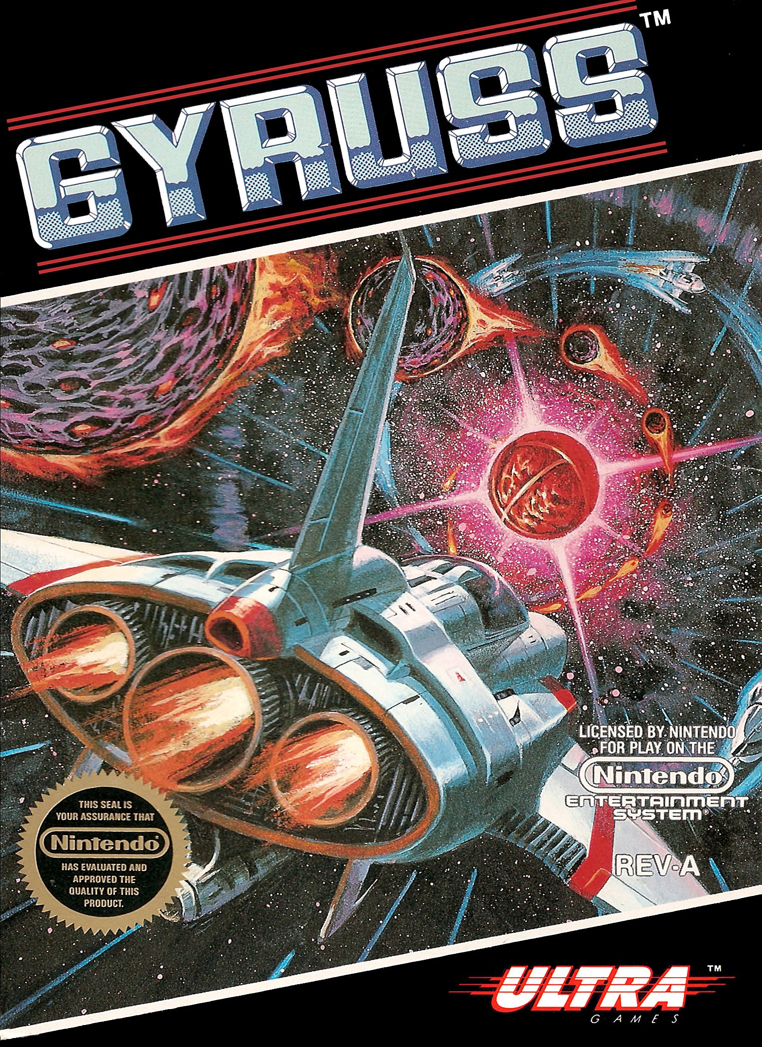 video game Gyruss Image