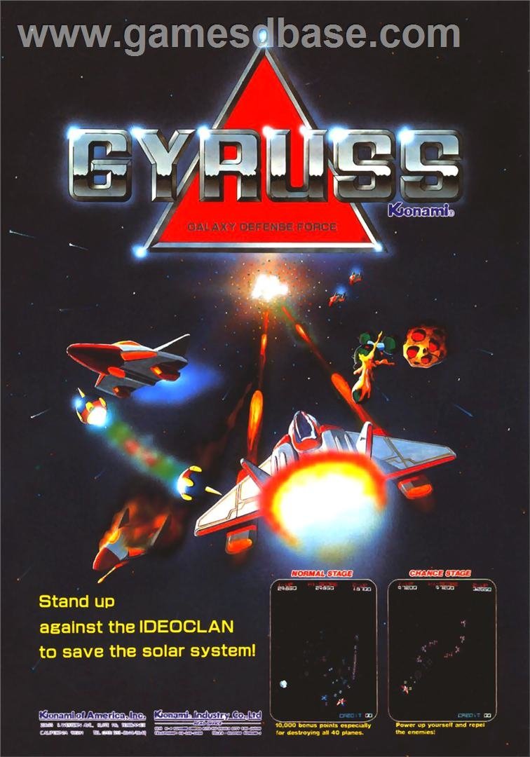 video game Gyruss Image