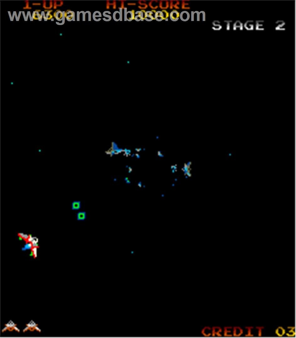 video game Gyruss Image