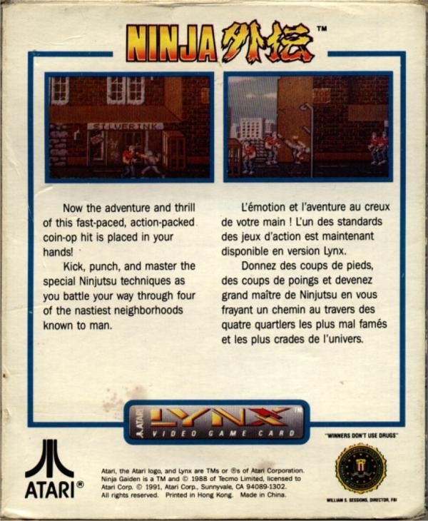 video game Ninja Gaiden Image