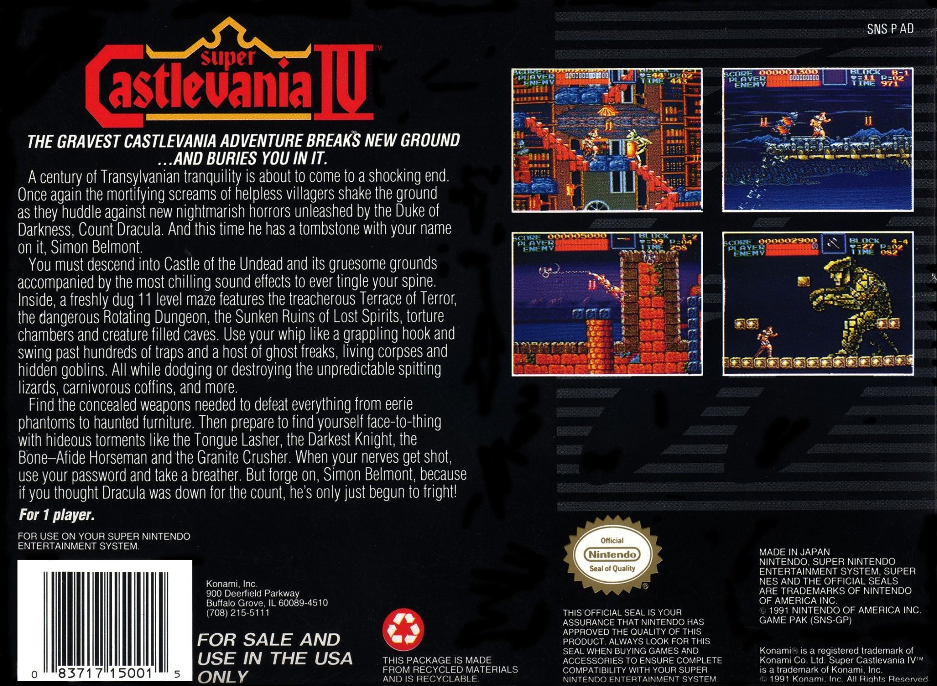 video game Super Castlevania IV Image