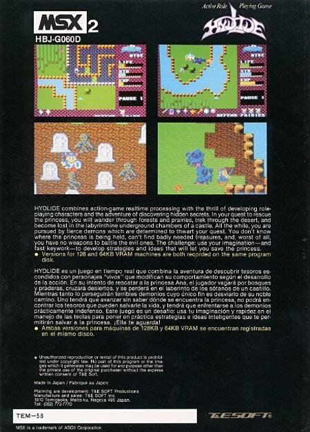 video game Hydlide Image