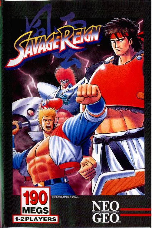 video game Savage Reign Image