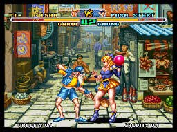 video game Savage Reign Image