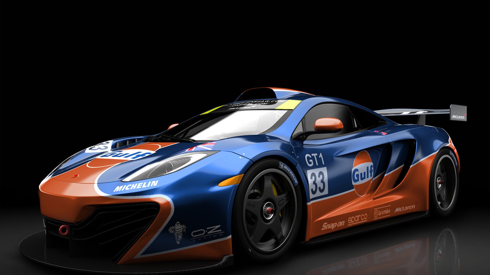 Download Vehicle McLaren Image