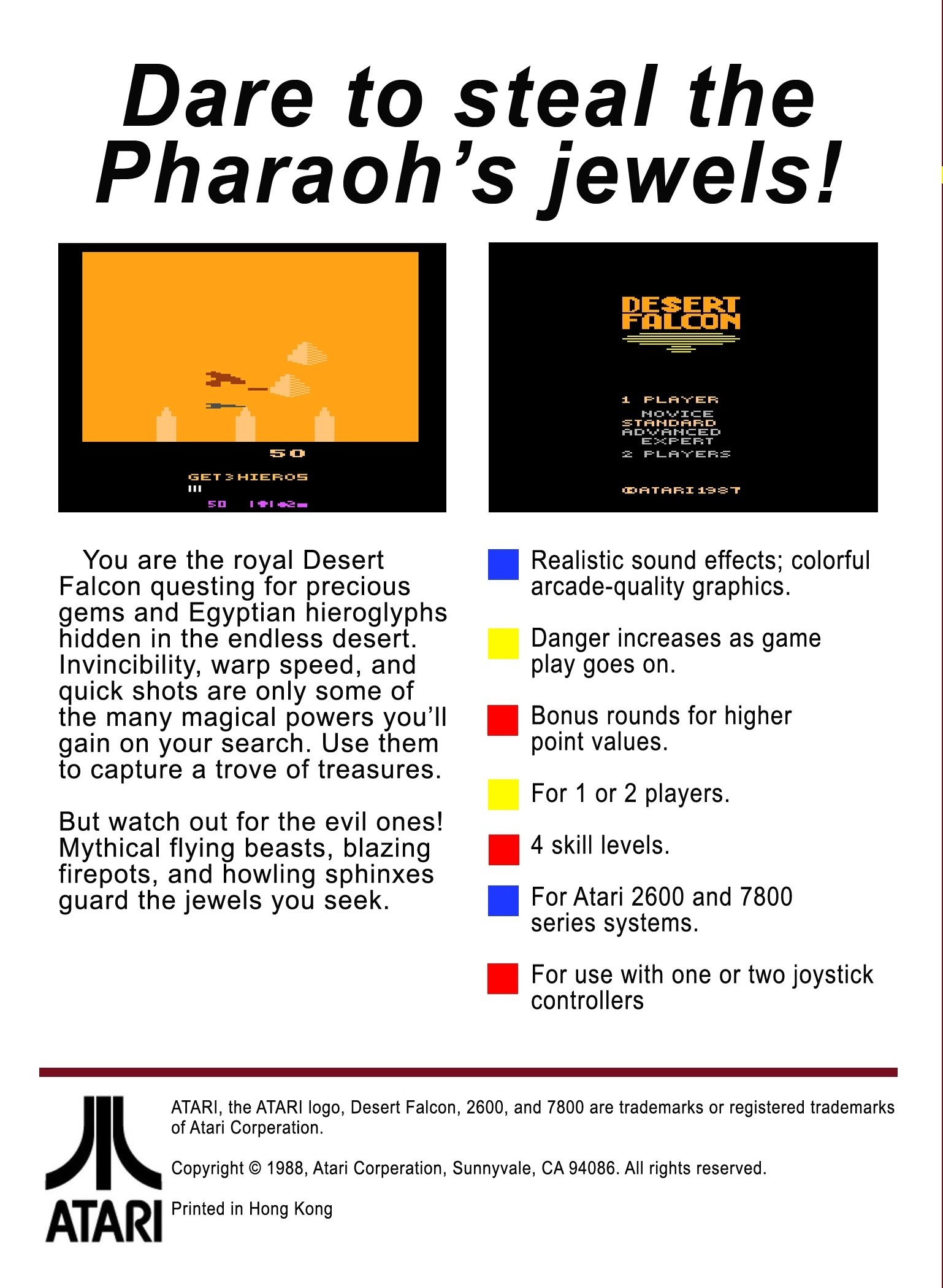 video game Desert Falcon Image