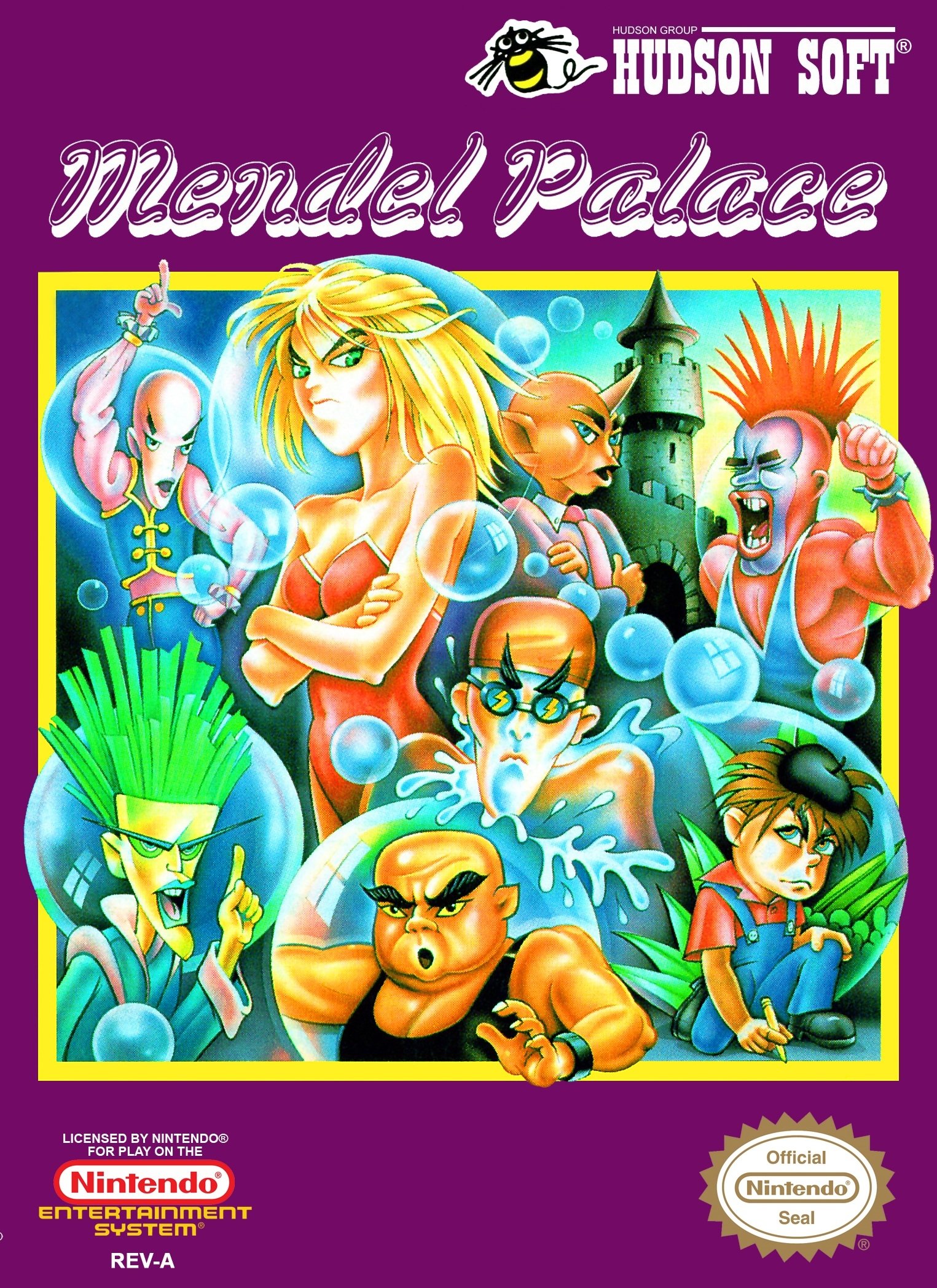 video game Mendel Palace Image