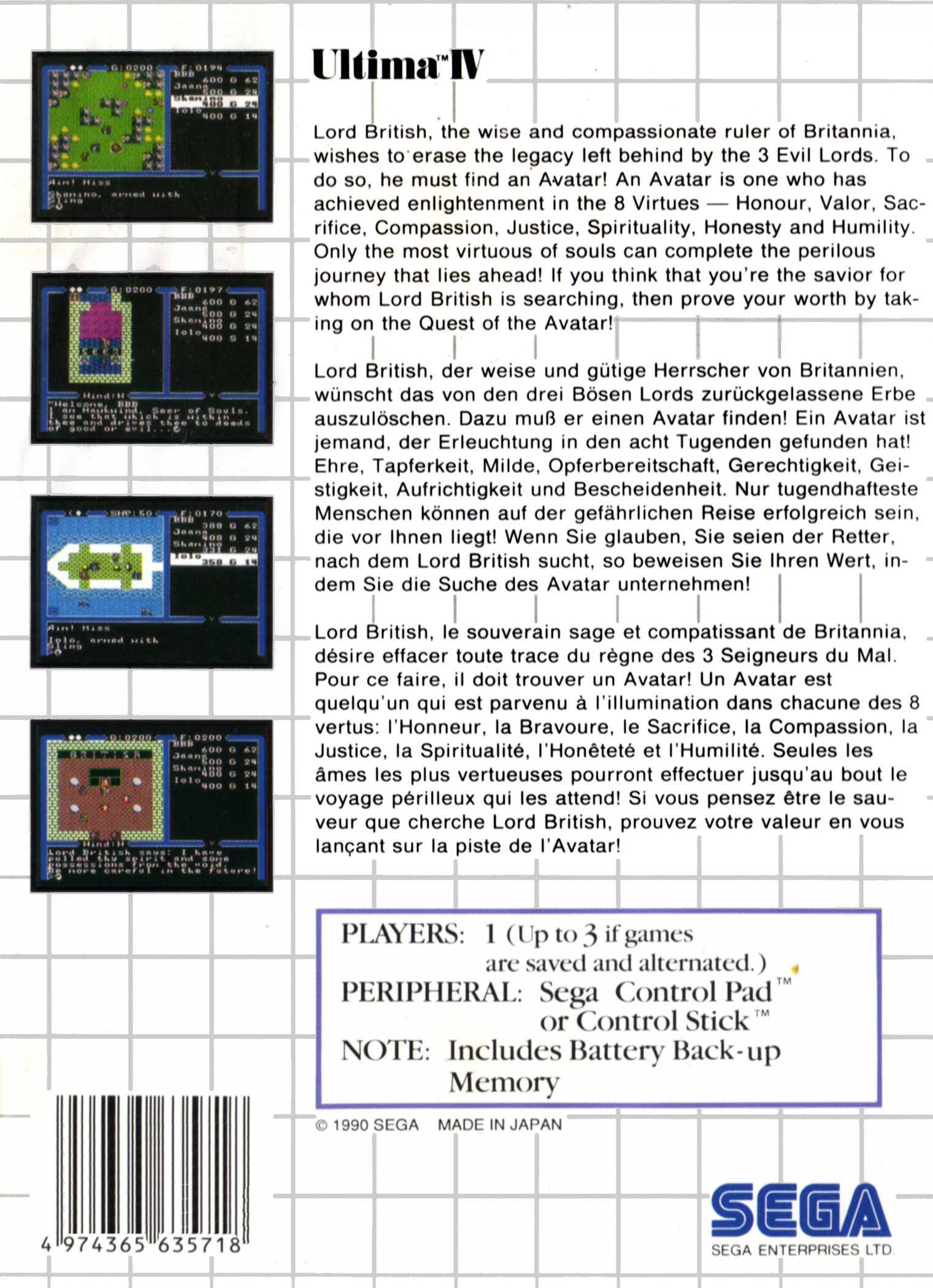 video game Ultima IV: Quest of the Avatar Image