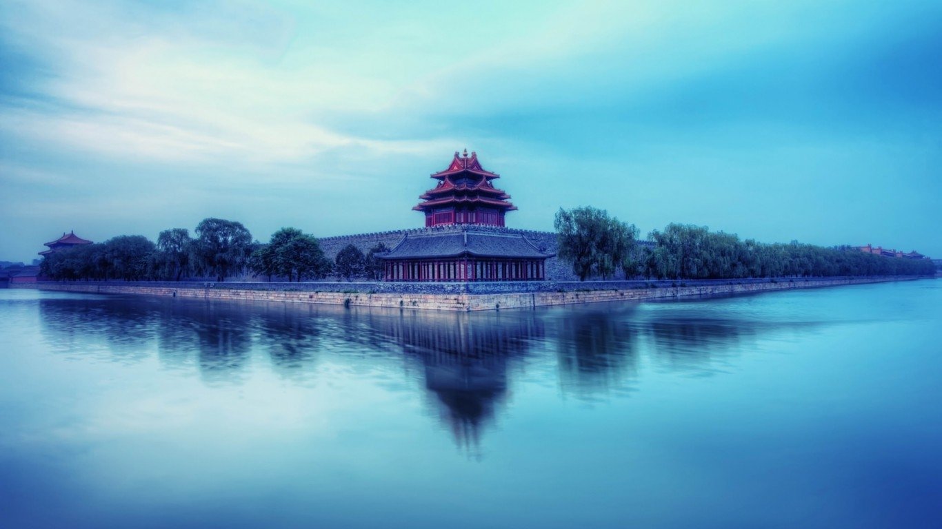 man made forbidden city Image