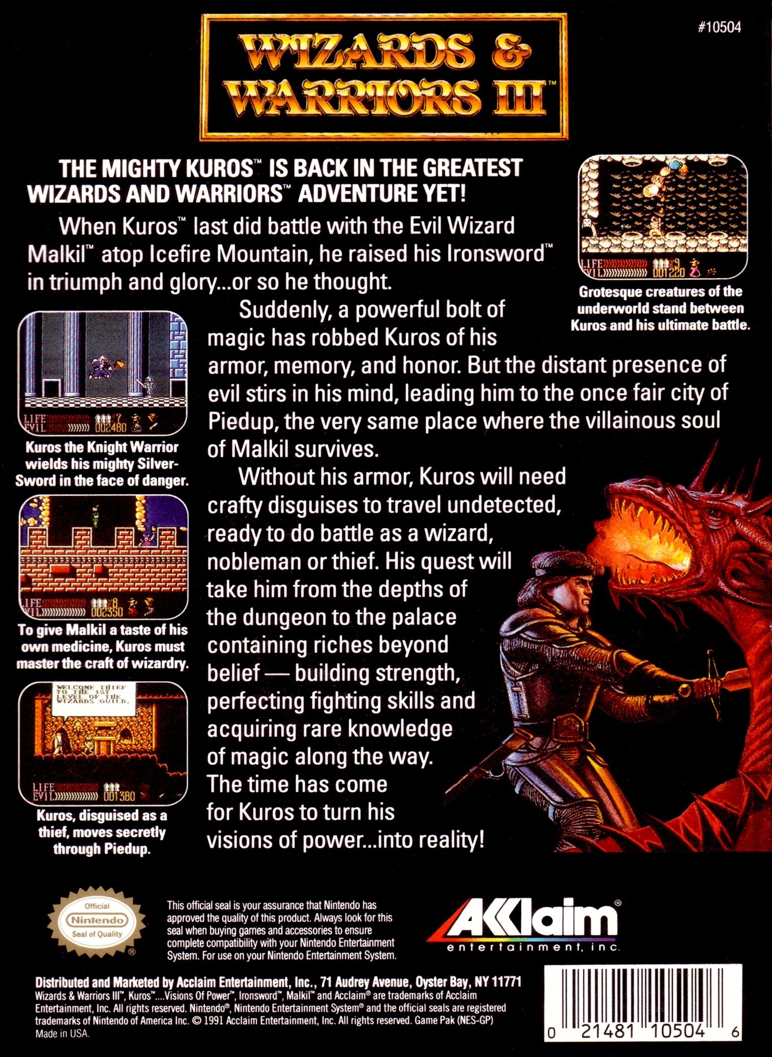 video game Wizards & Warriors III: Kuros ...Visions of Power Image