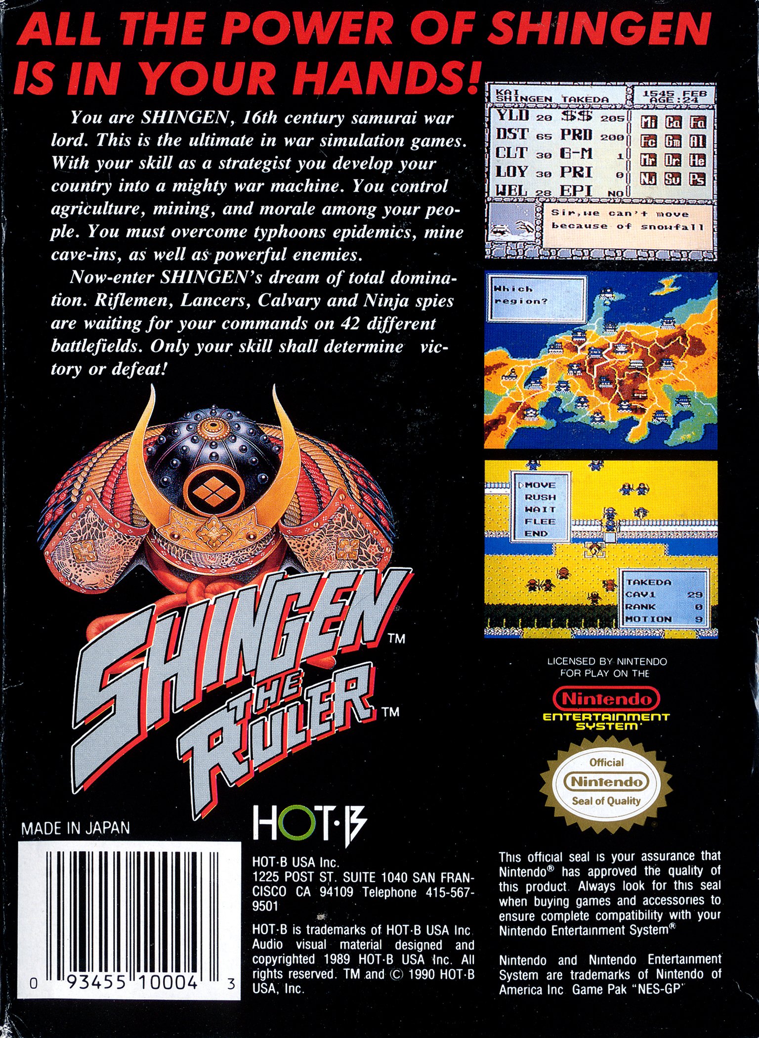 video game Shingen the Ruler Image