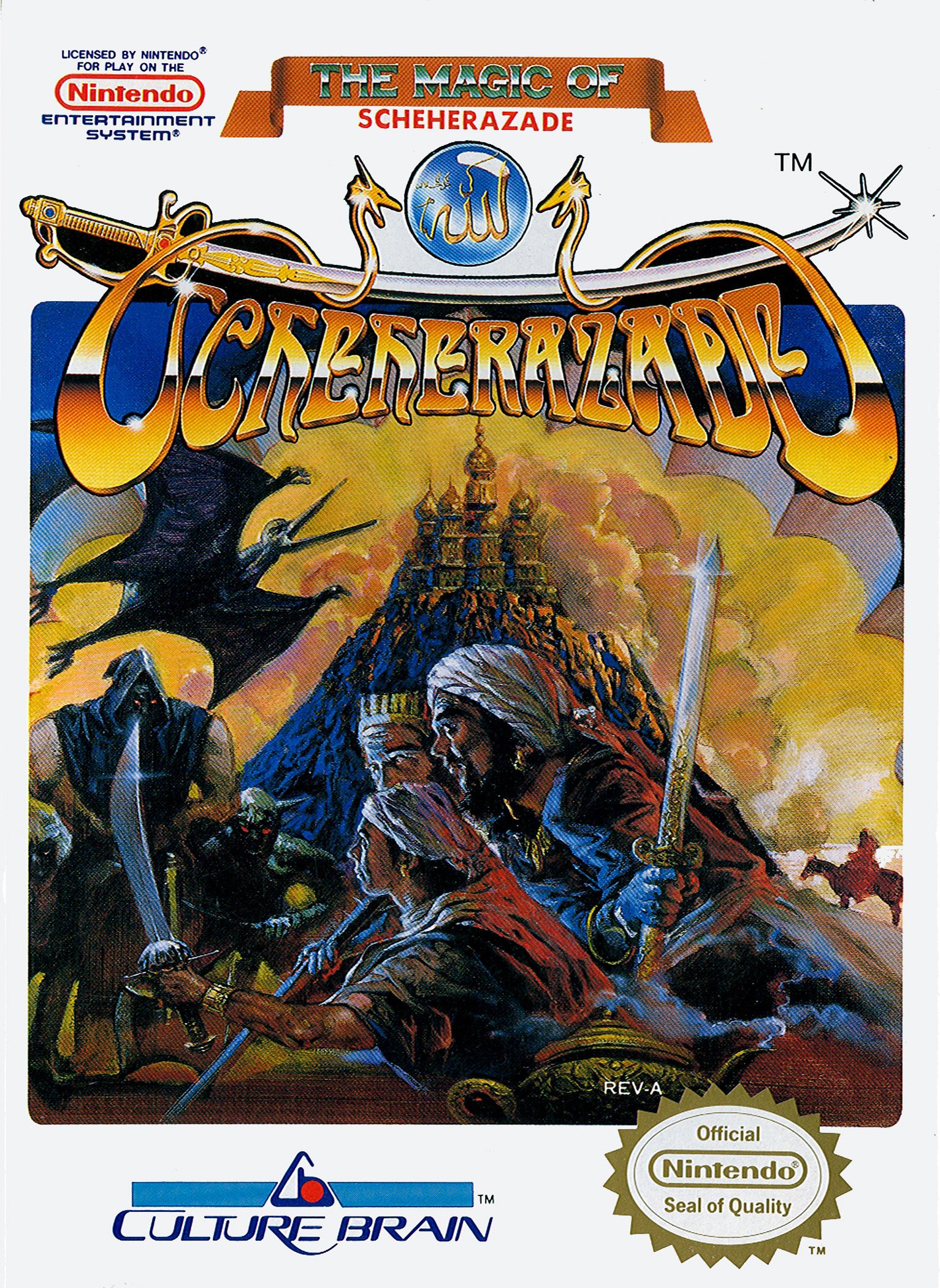 video game The Magic of Scheherazade Image