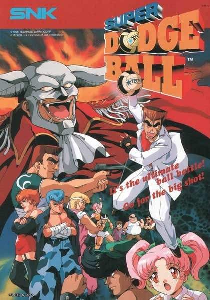 video game Super Dodge Ball Image