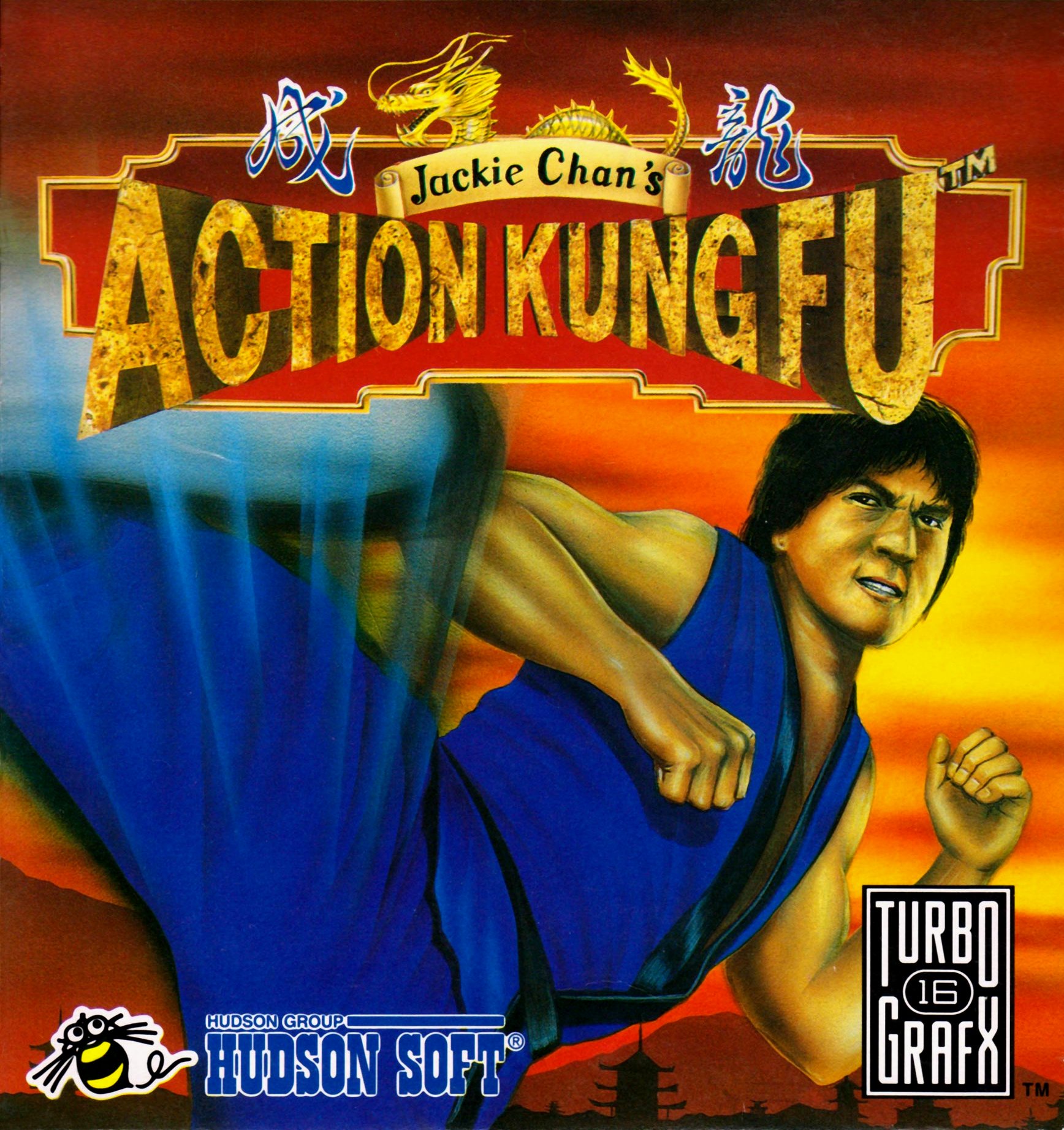 video game Jackie Chan's Action Kung Fu Image