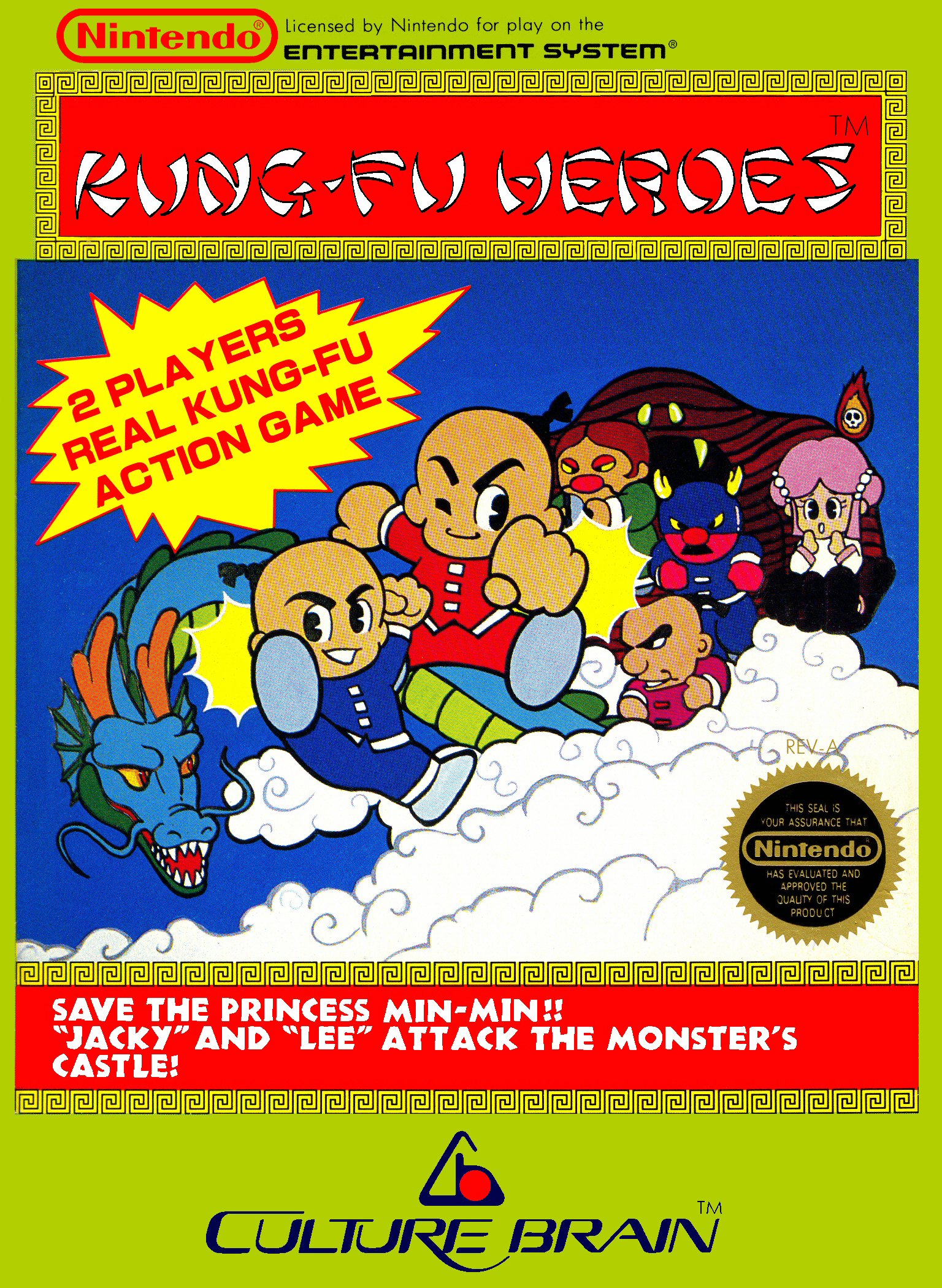 video game Kung-Fu Heroes Image