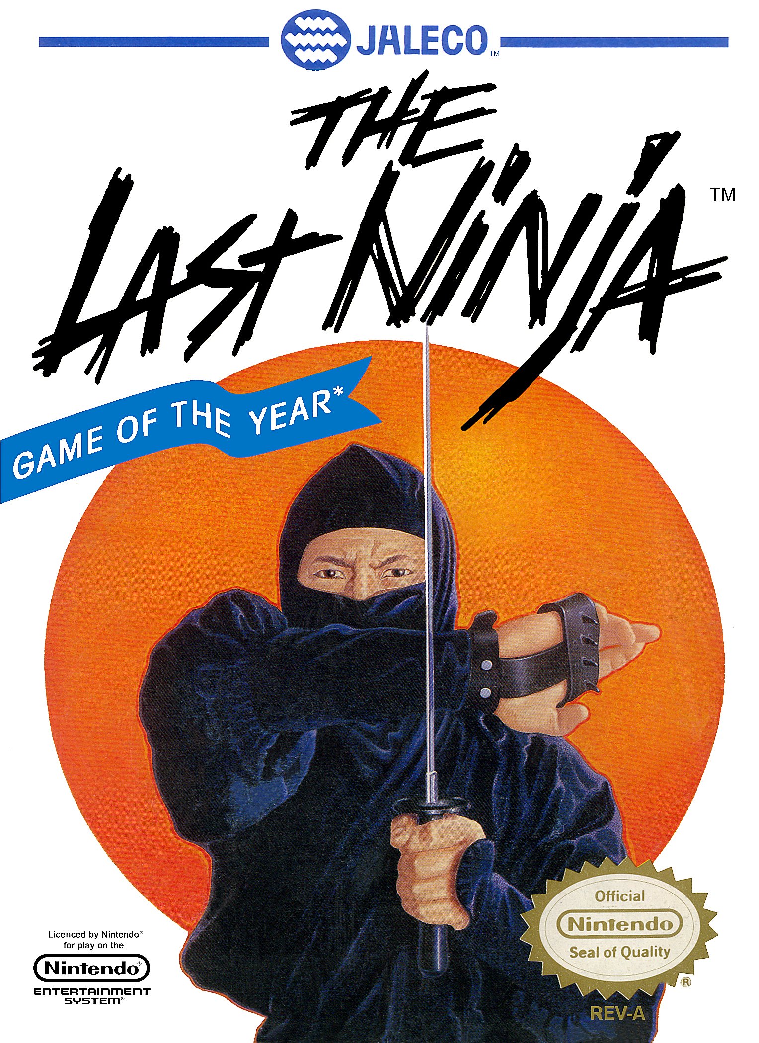 video game The Last Ninja Image