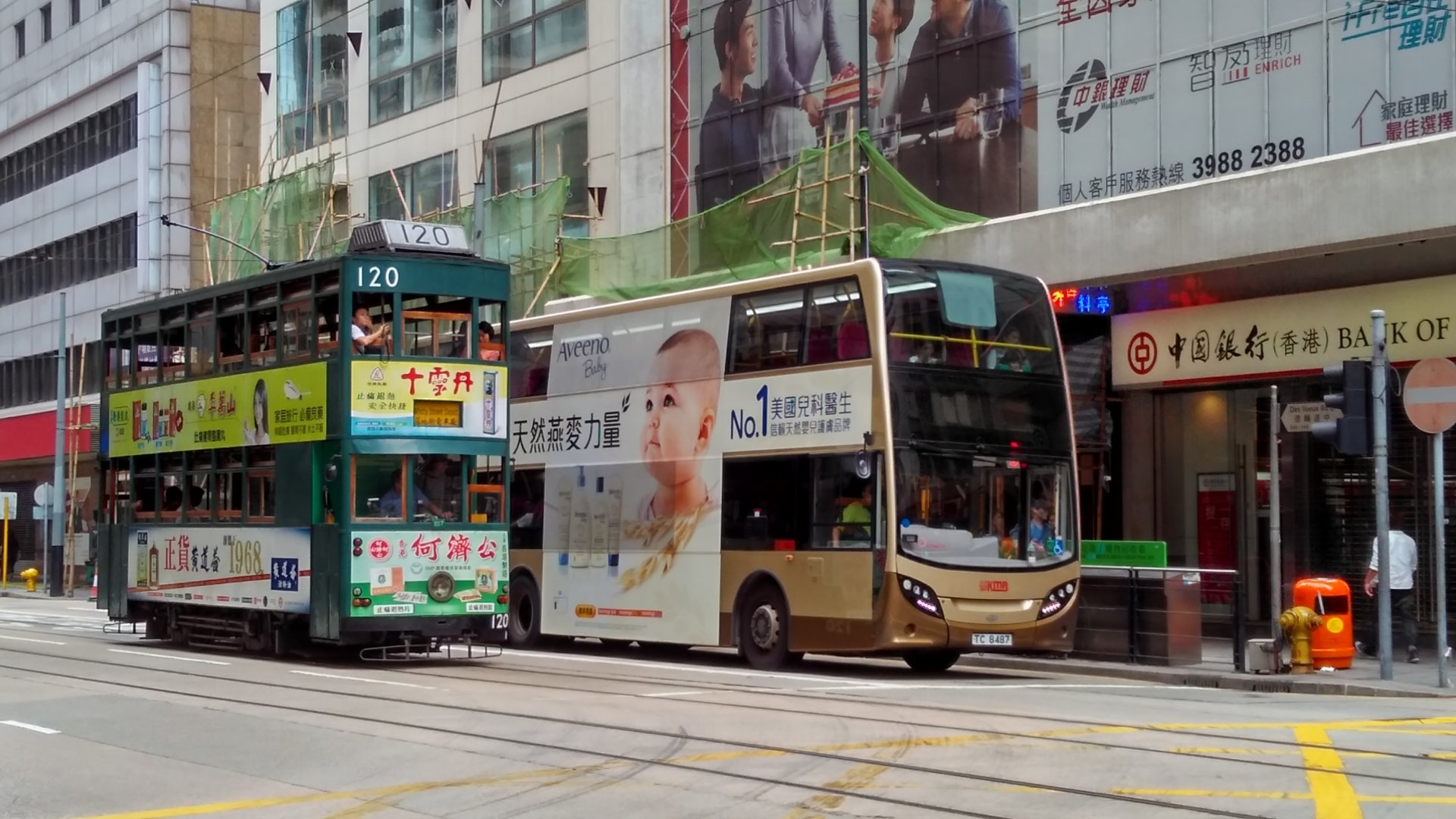 photography Hong Kong Image