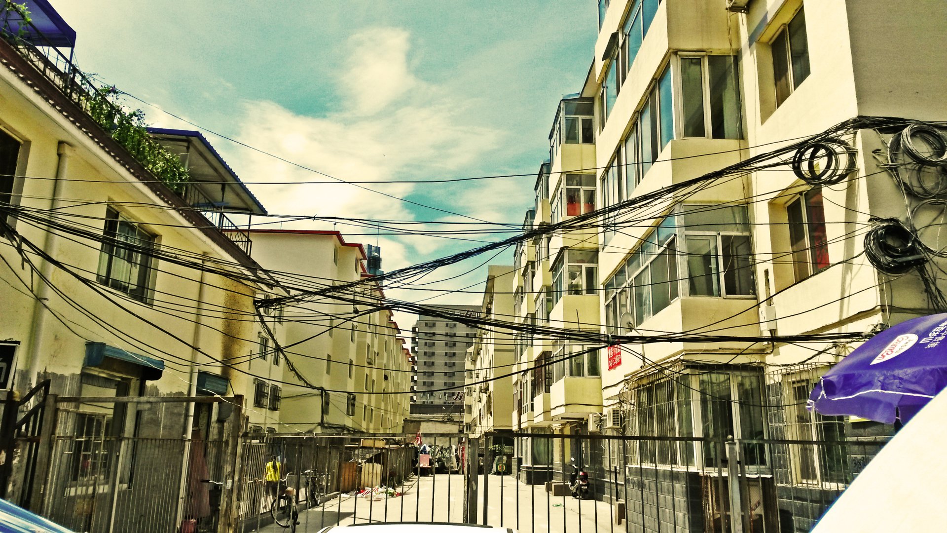 man made building Image