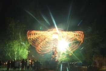 Preview Image 298349