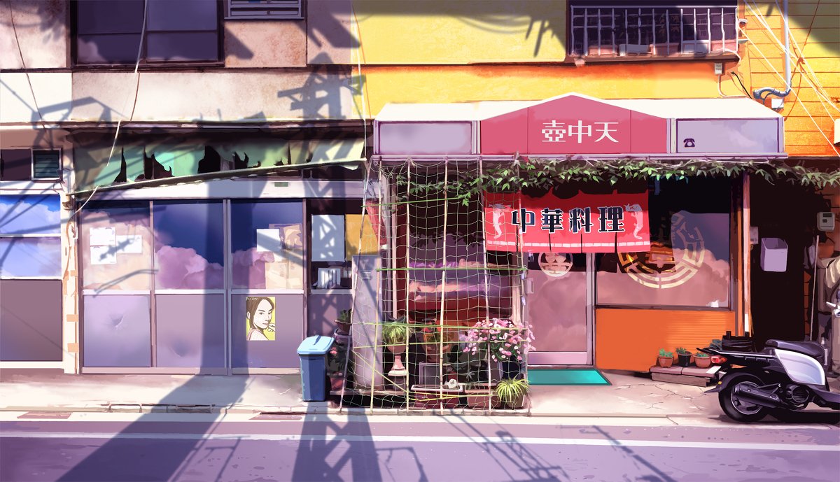 Anime shop Image