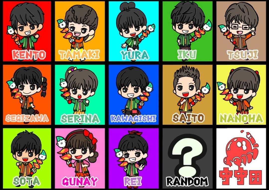 TV Show Tensai Terebi-kun Image