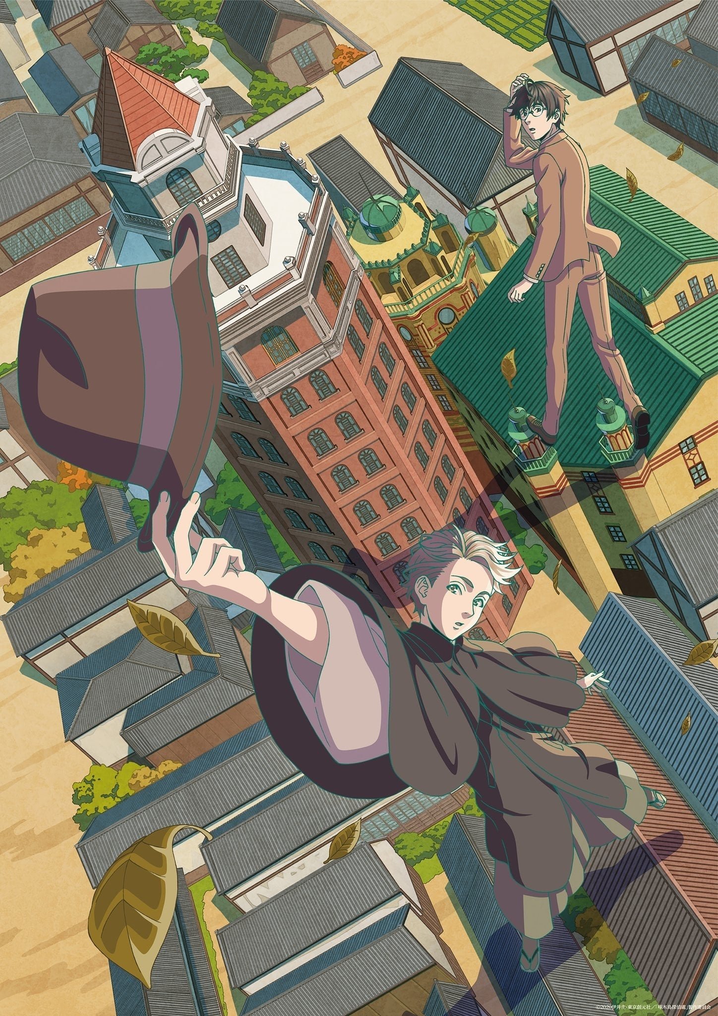 Anime Woodpecker Detective's Office Image